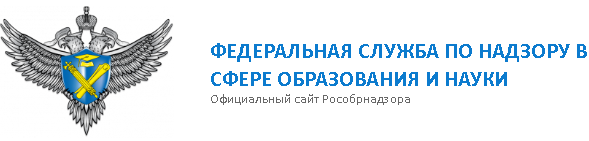 Навигатор ГИА в Донецкой области
