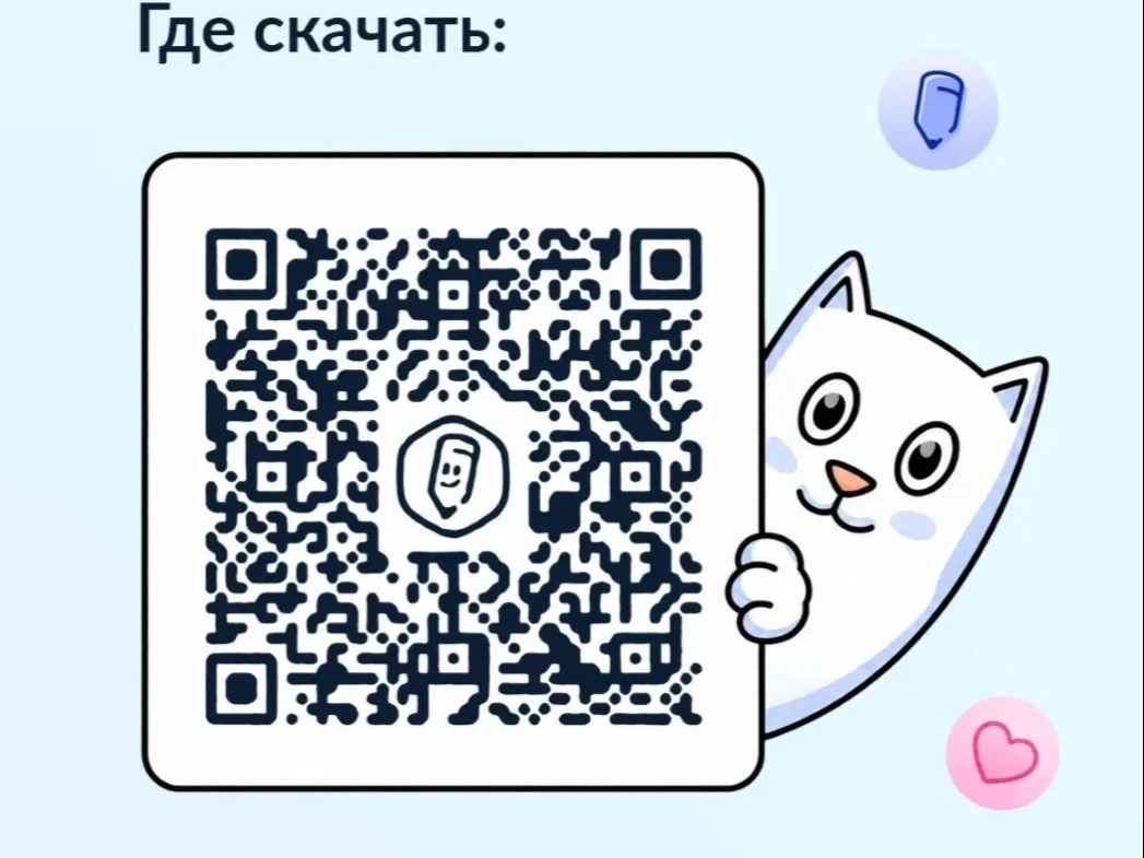 Уважаемые коллеги, родители и обучающиеся!.